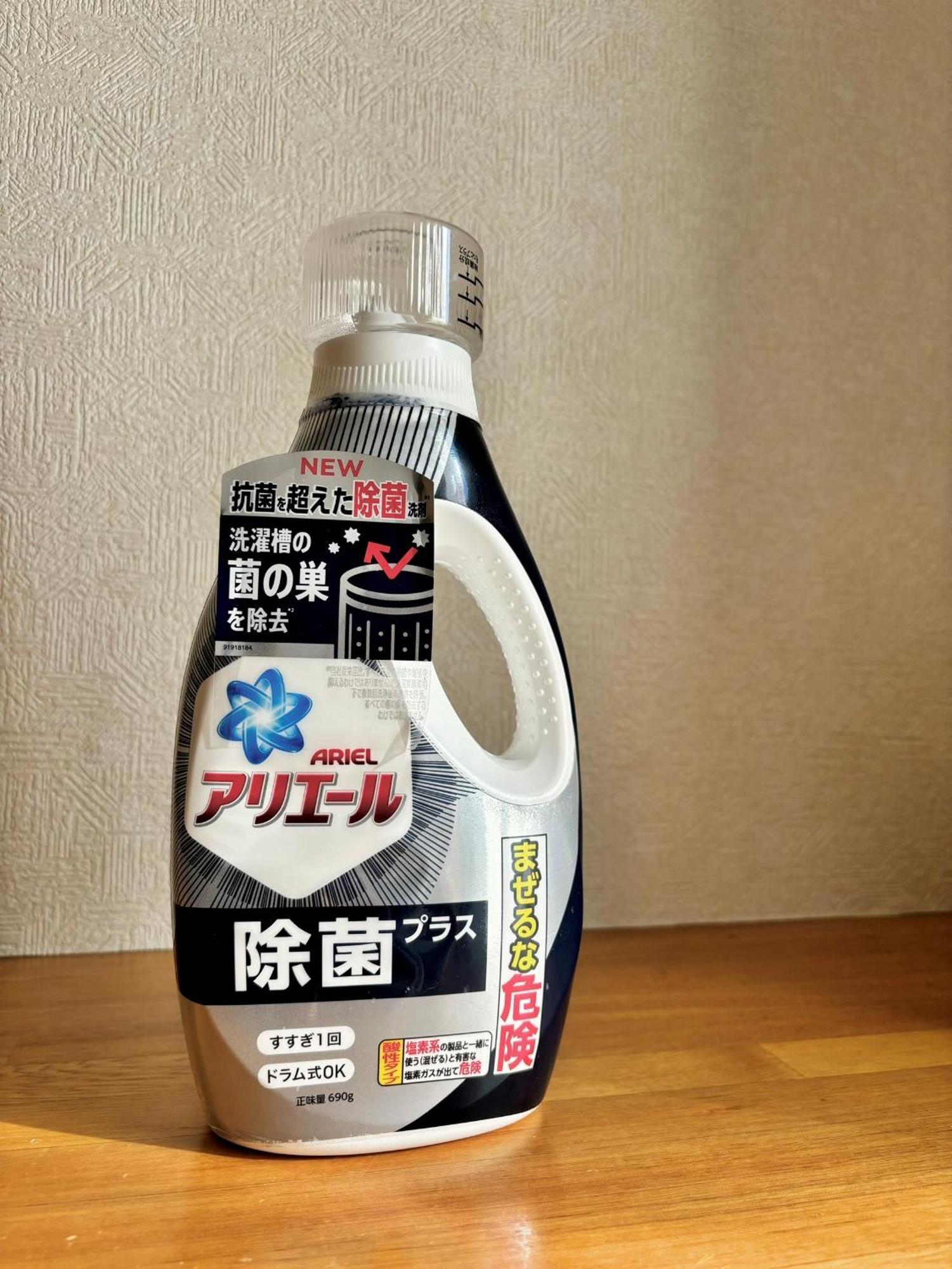 四ツ木駅徒歩2分リノベーション済み家具家電無料wifi完備スカイツリー電車5分 Apartment Tokyo Bagian luar foto