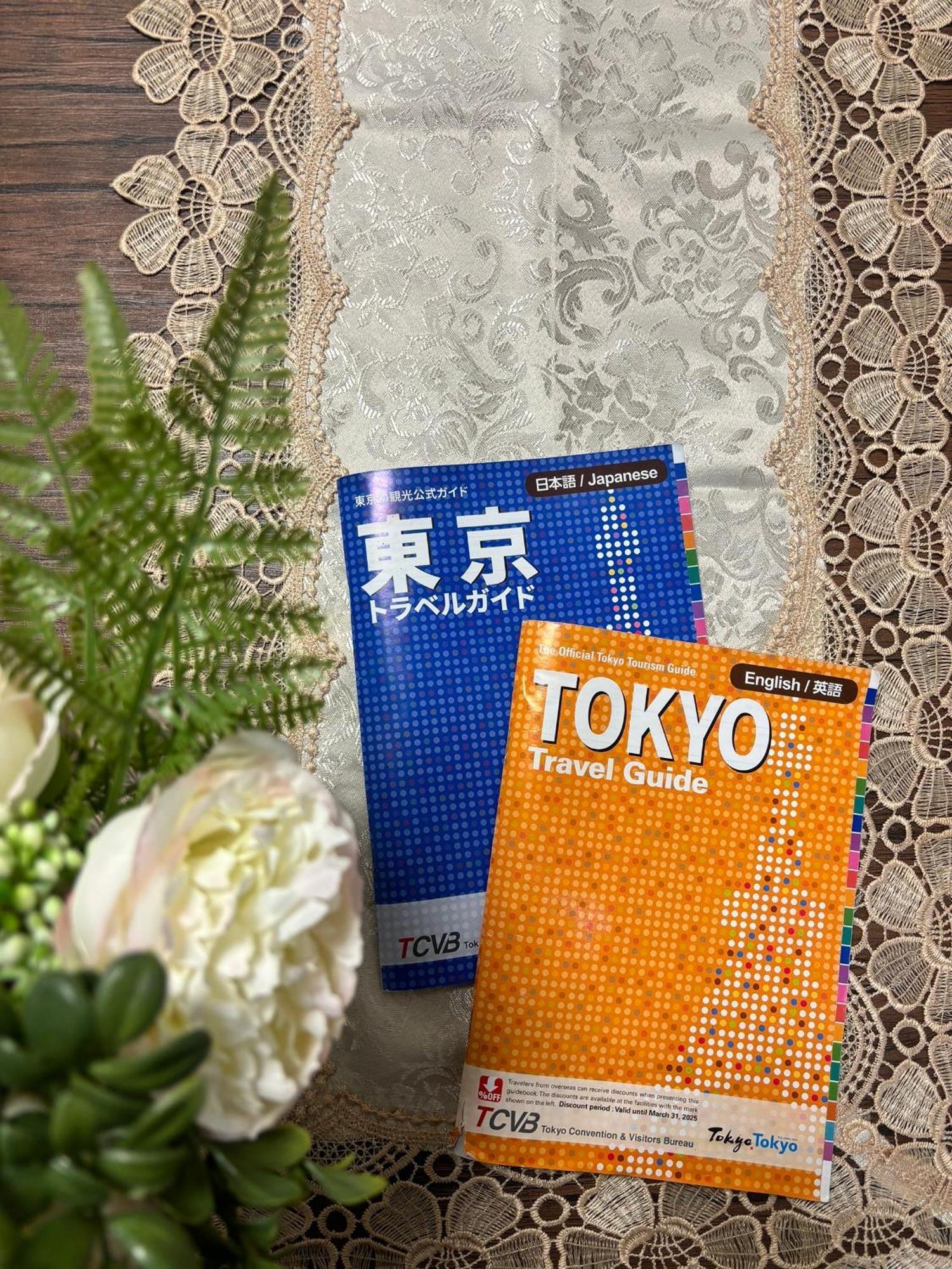 四ツ木駅徒歩2分リノベーション済み家具家電無料wifi完備スカイツリー電車5分 Apartment Tokyo Bagian luar foto